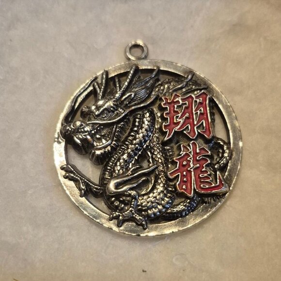 Medallion - Picture 1 of 1